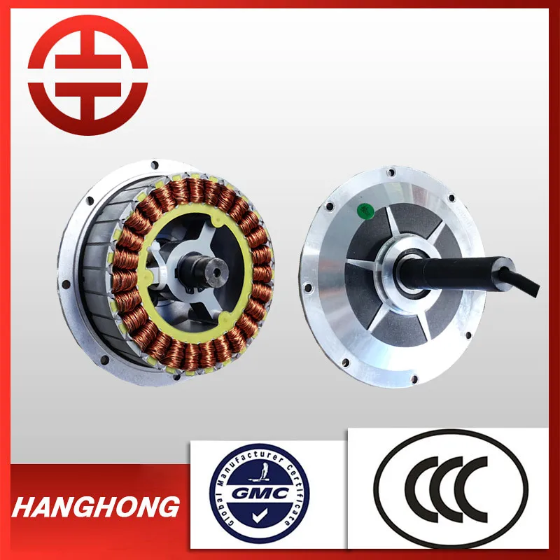 Environmental Electric Scooter Dc Motor,Electric Motor For Scooter