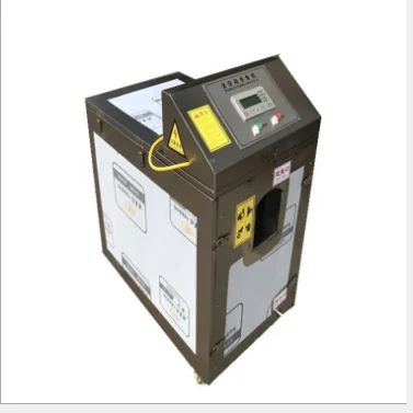 Automatic Fish Scaler Machine