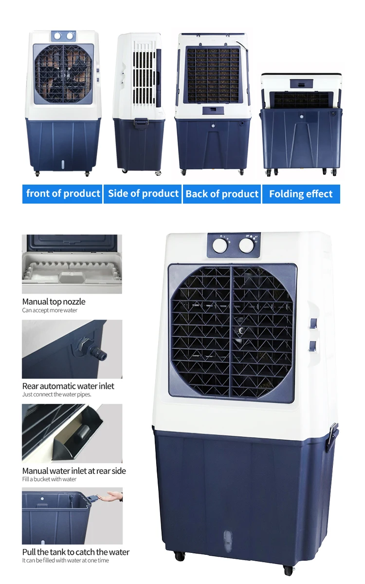 symphony cooler 70t