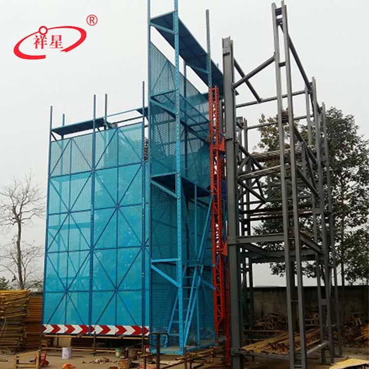 formwork climbing scaffold.jpg