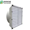 Most selling products centrifugal fan blower ceiling