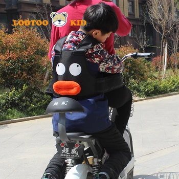 kids motorcycle harness