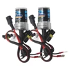 ADT 35W 55W H1 H4 H7 H8 H9 H10 H4-3 Bi-xenon H11 H13 9004 9005 9006 H7r 4300K Hid Xenon Lamp Headlight HID bulb