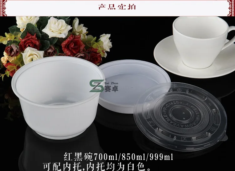 redblack takeaway plastic bowl