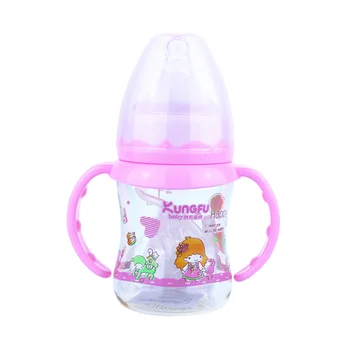 small feeding bottle