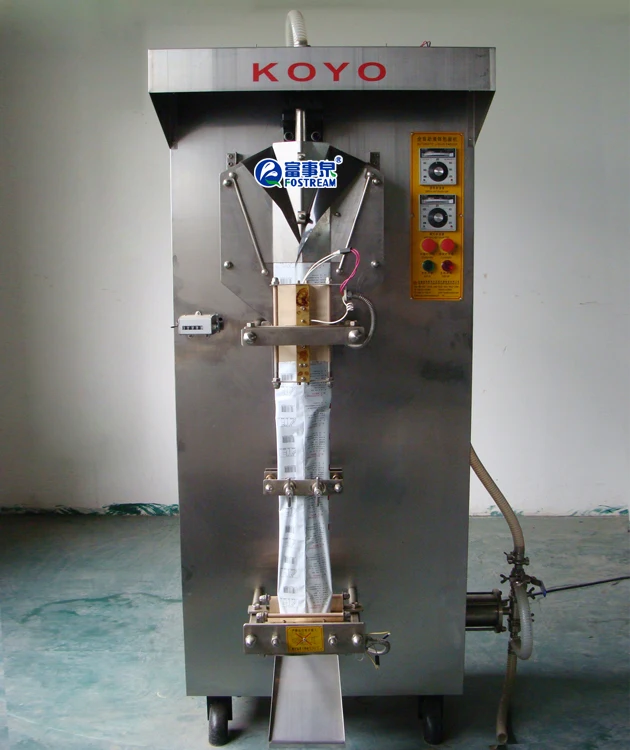 Factory Price Automatic Plastic Pouch Drinking Pure Water Sachet Packing Machine