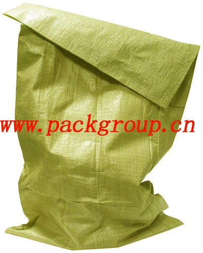 sell yellow color polypropylene bags for agriculture size 55x105cm