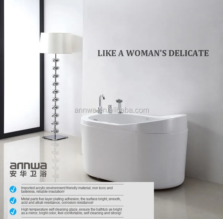 anWO24Q freestanding mini plastic bathtub(0).jpg