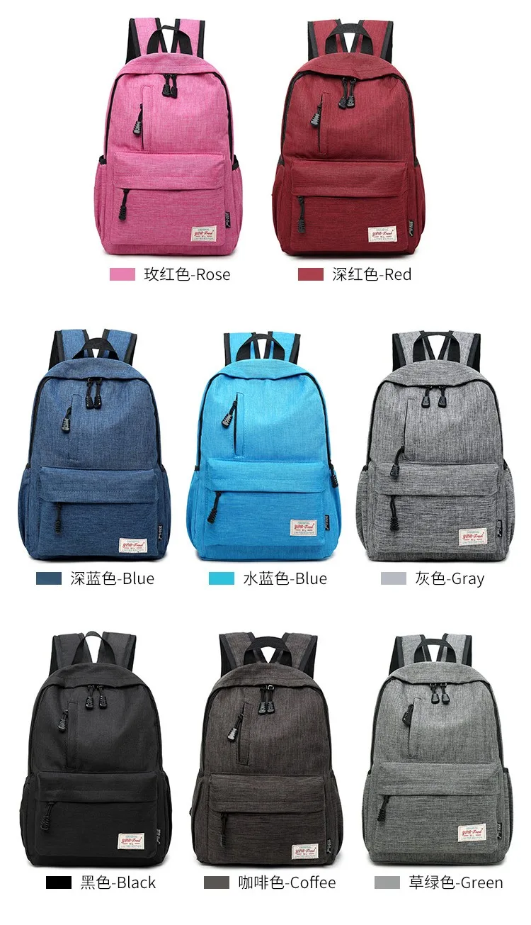 Eight Color Wholesale China School Backpack - Buy China School Backpack ...