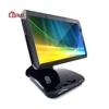 15 inch Metal Touch Screen POS System All in one Computer Guangzhou Bimi co., ltd