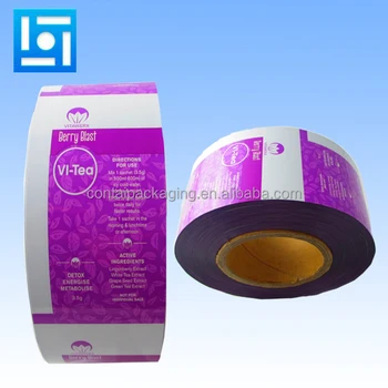 Factory Lamianted Plastic Bag Roll Custom Printed Bags No Factory Lamianted Plastic Bag Roll Custom Printed Bags No Minimum
