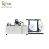 RYYB-L handle bag making machine for paper bags