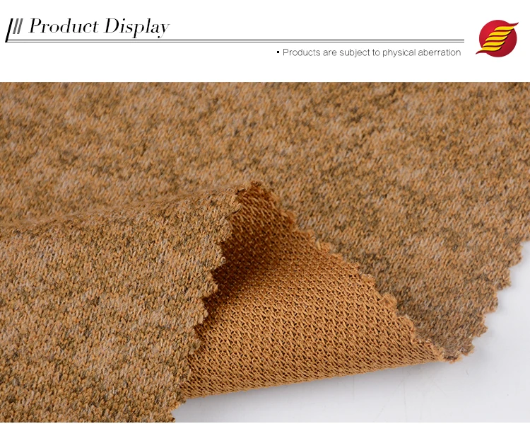 brushed polyester fabric