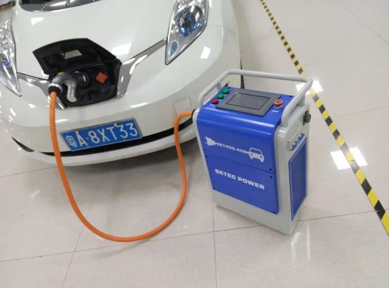 Chademo зарядное устройство nissan leaf