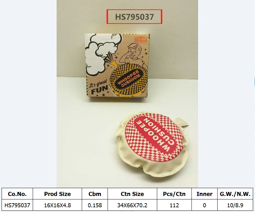 HS795037, Huwsin Toys, Whoopee cushion ,16cm whoopee cushion with foam, joking toy