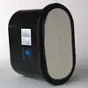 Donaldson 3-stage air filter for skid steer loader