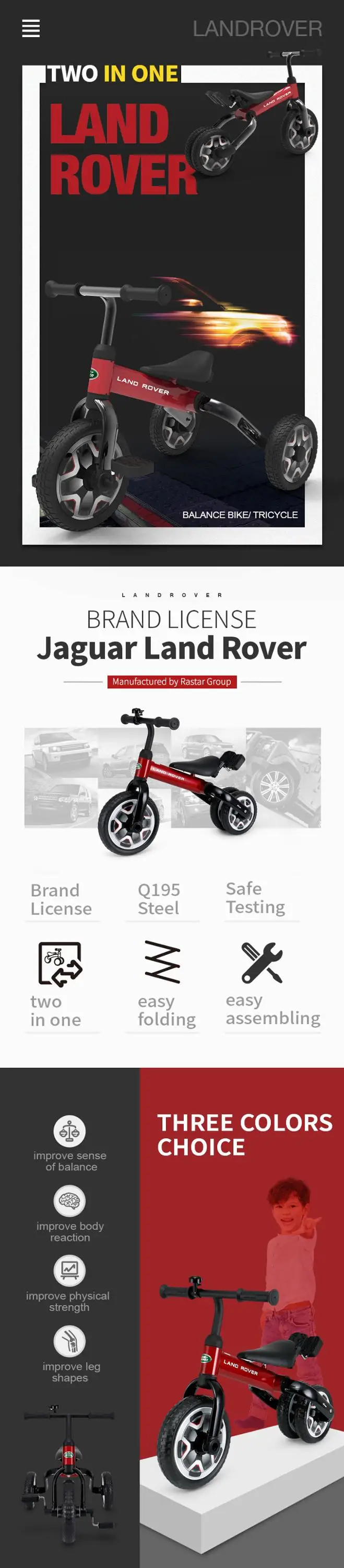 land rover push bike