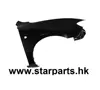 Genuine BN8V-52-111D Panel Fender Front