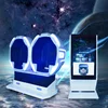White 4D Chair Indoor Playground With 9DVR Software, Buy Electronics Directly From China