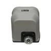Low Price Replacement Remote Sliding Gate Motor In China