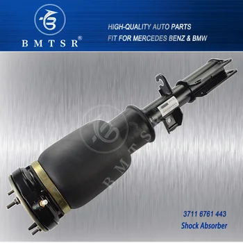 Auto Air  Matic  Suspension  Shock  Absorber For X5 E53 37 11 