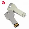 New Design Real Key shape Metal USB Memory Stick Easy to Carry metal usb stick hot selling