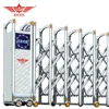 auto retractable doors driveway entry door-J1714