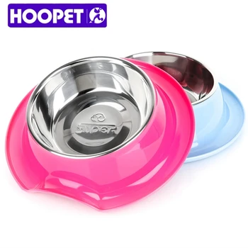 Hoopet Supreme Smart Dog Food Bowl Pet Feeder View Supreme Dog