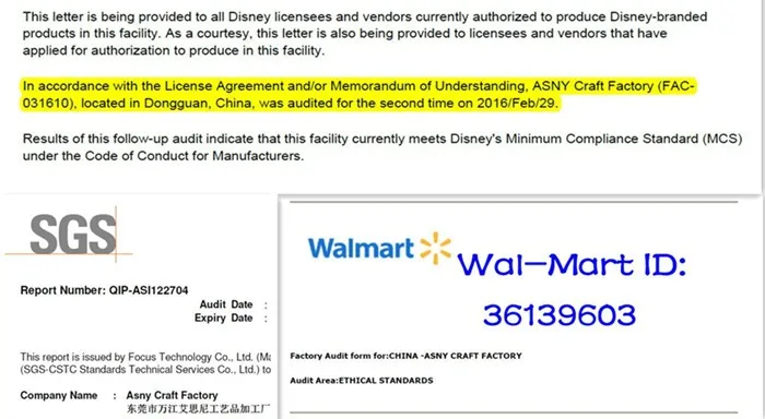  Real State Key Holder Promotion