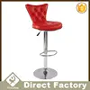 Professional office table and price retro pedicure chair bar stools with footrest