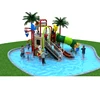 Summer Amusement Sports Field Water Park Swimming Pool Equipment