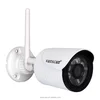 New Model! Outdoor Waterproof HD 1080P Wireless Bullet Surveillance IP Cameras