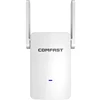 2018 New Products 2.4Ghz 5.8Ghz Gsm Wifi Repeater Wifi Repeater Booster