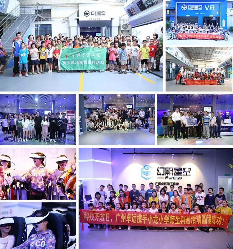 Corporate charity culture