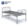 Guangzhou two function steel manual hospital beds