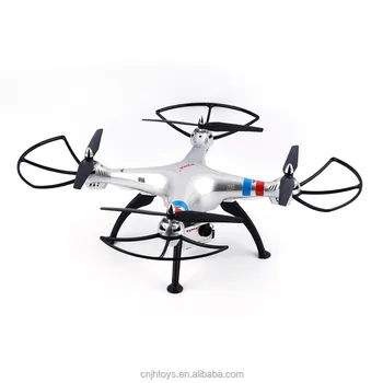 syma x8g drone quadcopter