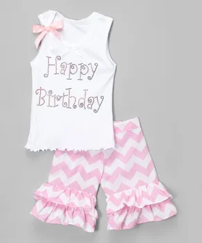 birthday boutique outfits