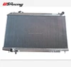 /product-detail/performance-radiator-for-nissan-z33-350z-radiator-1266606847.html