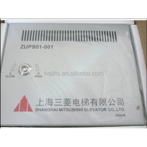 Mitsubishi Uninterruptible power source UPS ZUPS01-001