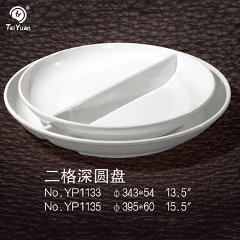 Custom Design Melamine Dinner Plastic Divided Plates Custom Design Melamine Dinner Plastic Divided Plates