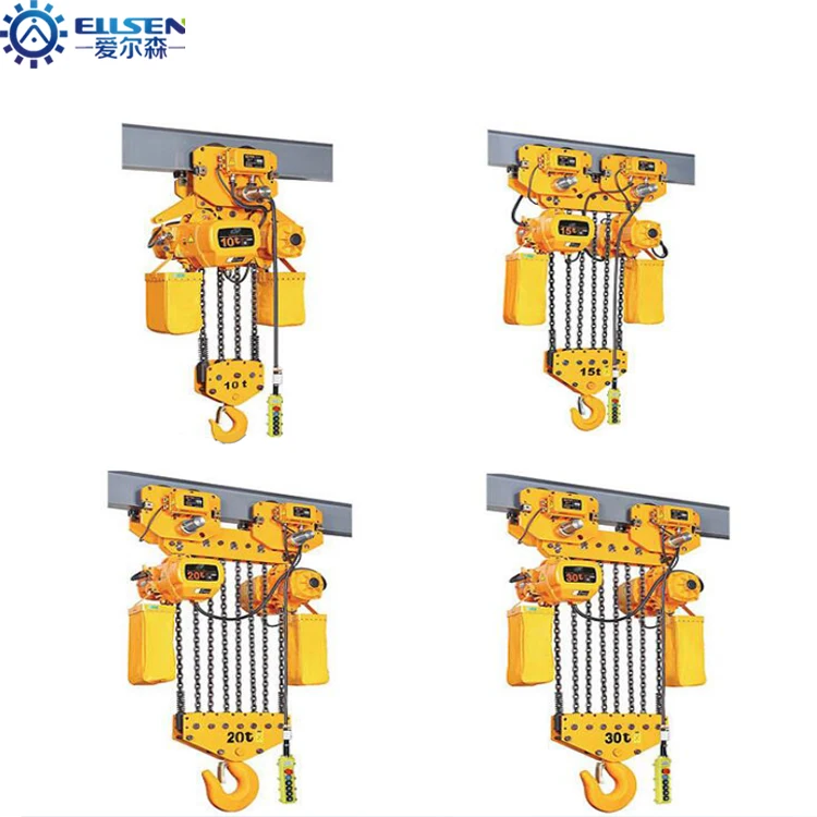 Top Quality 5 Ton Big Elephant Electric Chain Hoist Buy Big Elephant