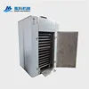 Machine for process the fruit and vegetable dryer oven