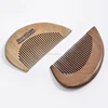 China ancient green sandalwood custom logo hair brush comb