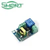 Smart electronics~Low Power Jog Mode Phone Remote Timer Control AC 220V WIFI Relay Switch Module