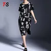 China manufacturer fashion short sleeve plus size women dress