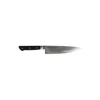 /product-detail/japanese-bulk-brand-chef-knife-for-wholesale-62063302375.html