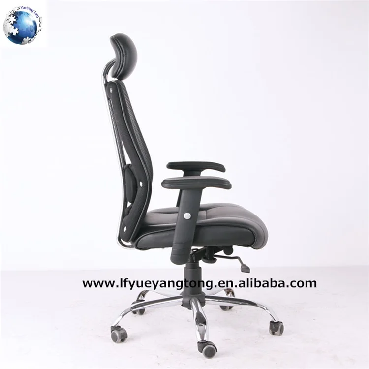 Motorized Metal Fixed Base Hs Code Office Chair Buy Motorized Office
