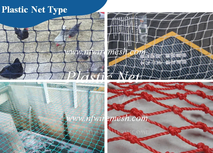 Nylon/PE Knotted Fishing Net for sport