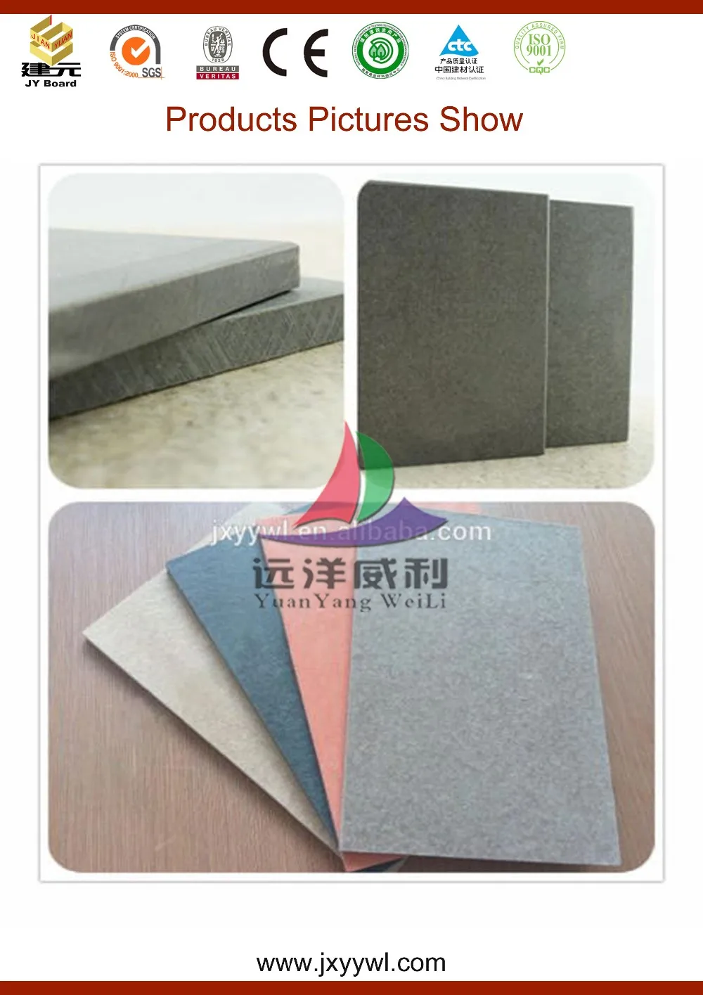  colorful fiber cement board 