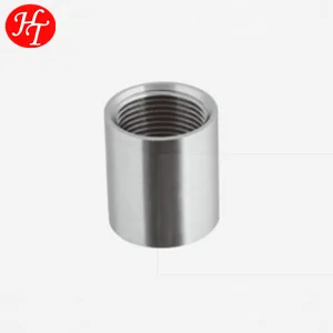 SOCKET PLAIN(15)
